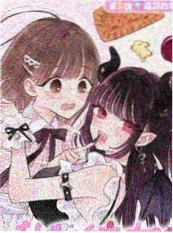 攻壳机动队 日本动画电影海报